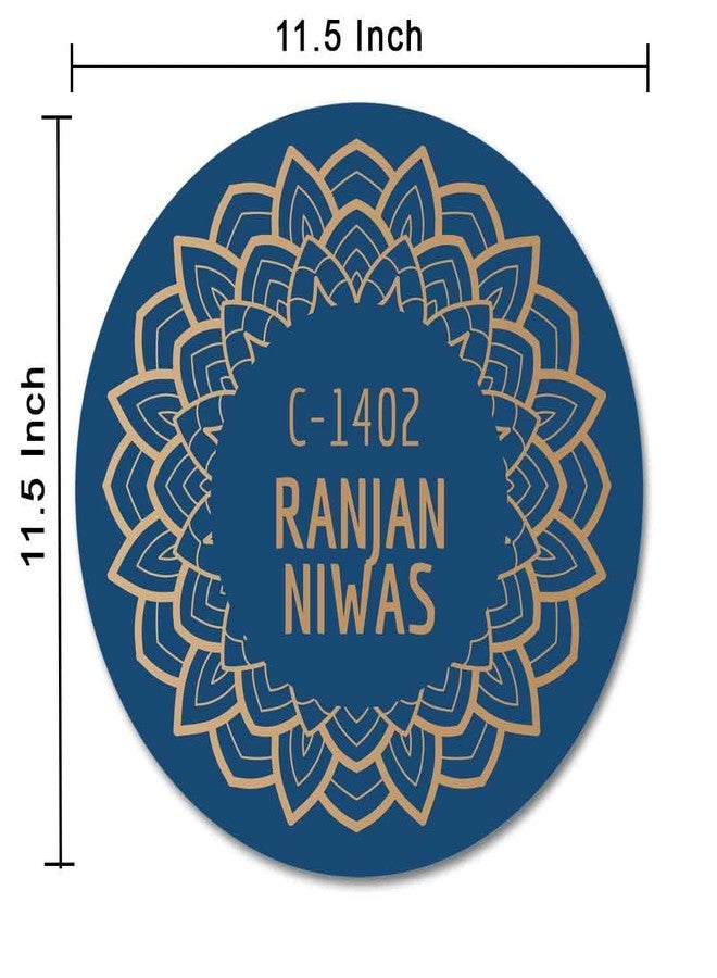 نتكيس لوحة اسم شخصية من نوتكيس للمنزل أو خارجه - لون أزرق متماثل - Image 5